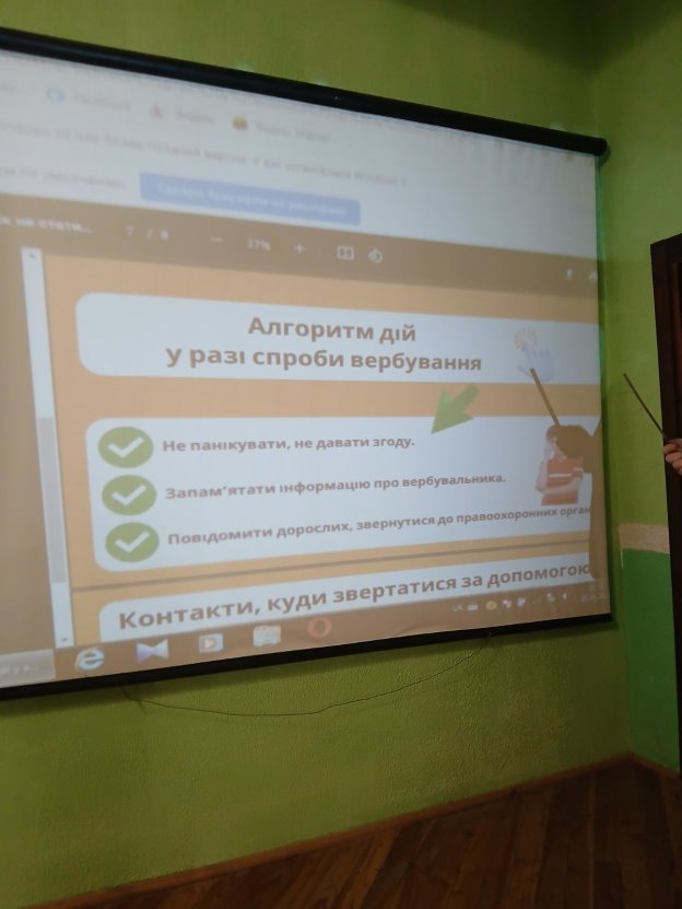 C:\Users\User\Desktop\ЛОГІНОВА\0-02-05-107dbcf409bcad260f2c334f357c73b4128783de18bebec3348259cb89008dc3_f93a096a36618c9d.jpg